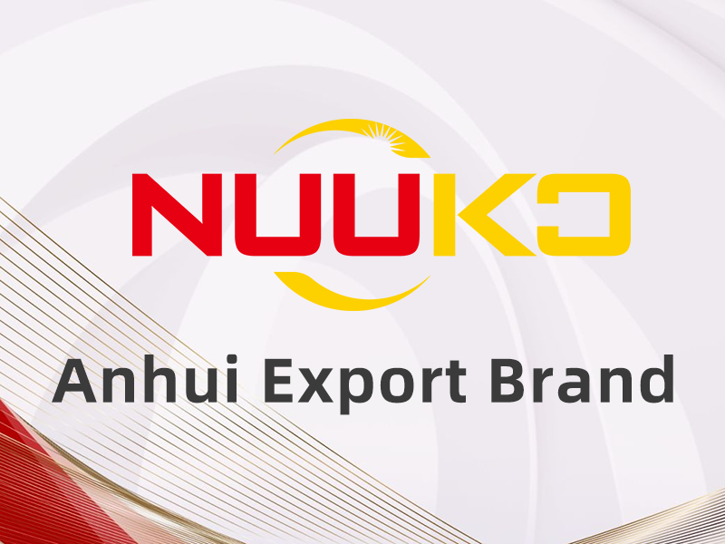 Chúc mừng NUUKO POWER đã giành được Thương hiệu Xuất khẩu An Huy